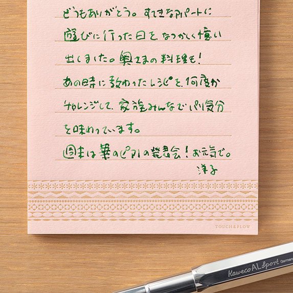 SMALL LETTER Letterpress Letter Paper / TOUCH & FLOW