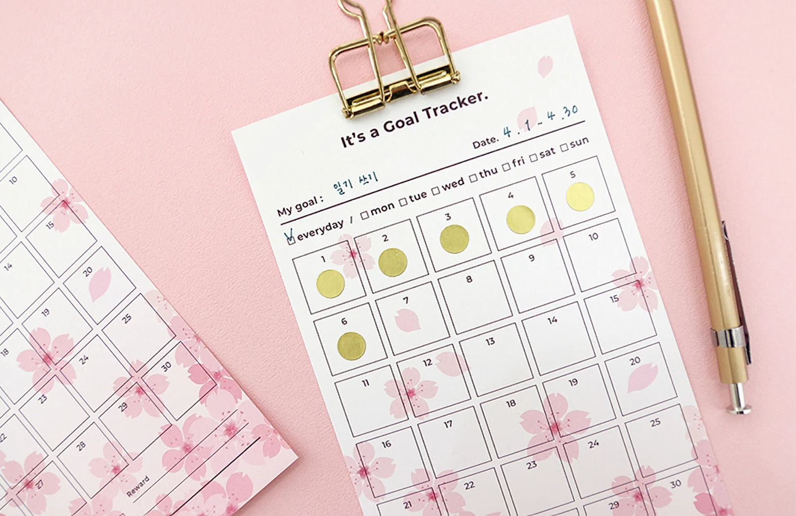 Paperian Cherry Blossom 30 Days Goal Tracker - 12 Sheets