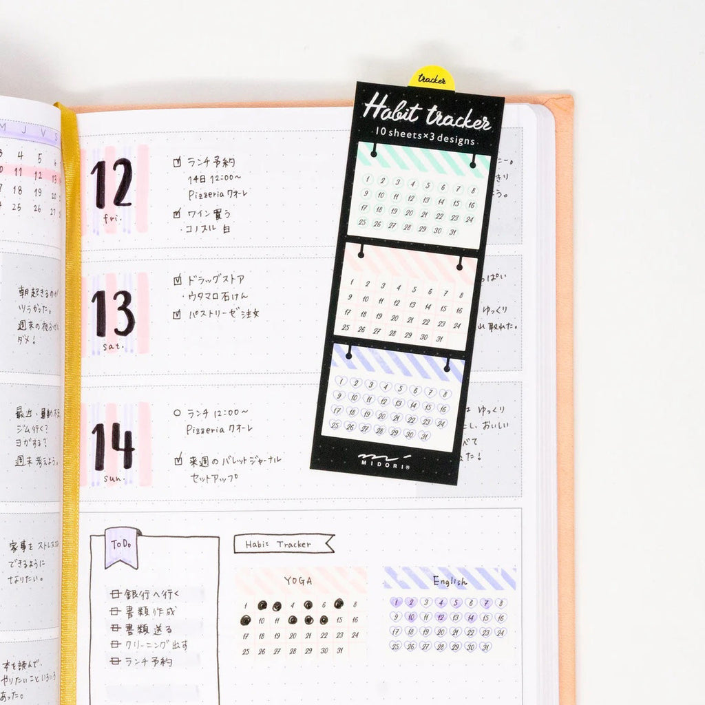 Midori Habit Tracker Sticky Notes - Striped