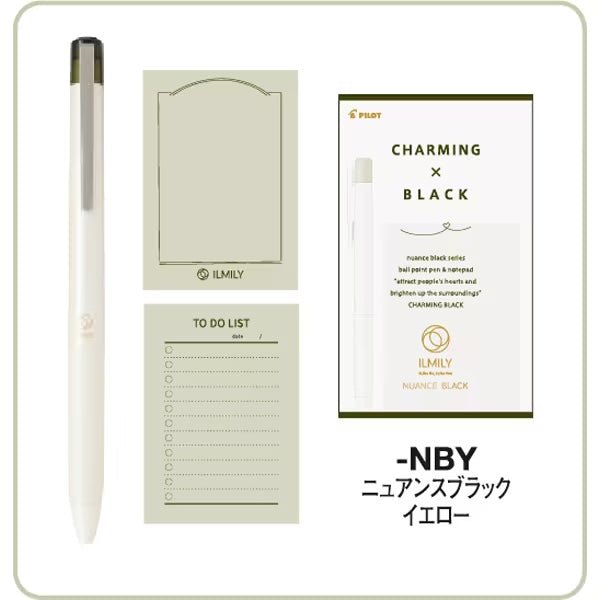 ILMILY NUANCE BLACK Gel Ink Pen & Memo Pad Set / Pilot