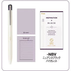 ILMILY NUANCE BLACK Gel Ink Pen & Memo Pad Set / Pilot