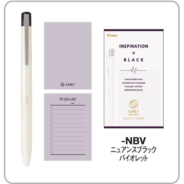 ILMILY NUANCE BLACK Gel Ink Pen & Memo Pad Set / Pilot