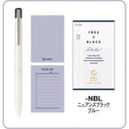 ILMILY NUANCE BLACK Gel Ink Pen & Memo Pad Set / Pilot