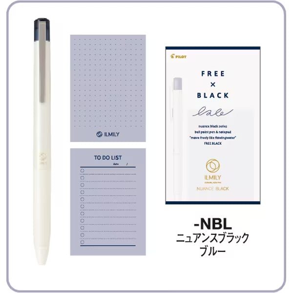 ILMILY NUANCE BLACK Gel Ink Pen & Memo Pad Set / Pilot