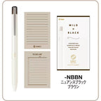 ILMILY NUANCE BLACK Gel Ink Pen & Memo Pad Set / Pilot
