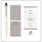 ILMILY NUANCE BLACK Gel Ink Pen & Memo Pad Set / Pilot