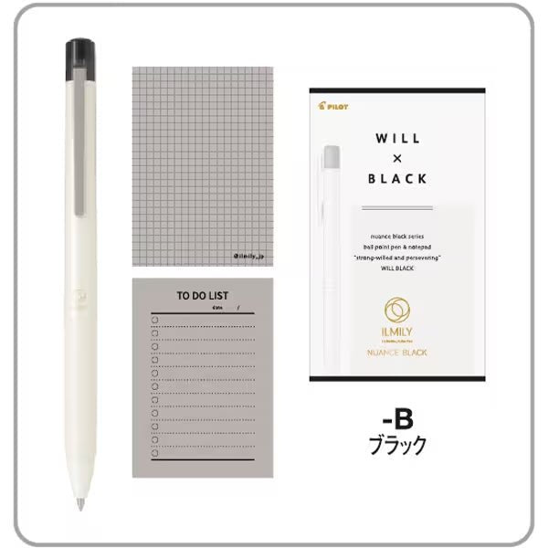 ILMILY NUANCE BLACK Gel Ink Pen & Memo Pad Set / Pilot
