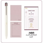 ILMILY NUANCE BLACK Gel Ink Pen & Memo Pad Set / Pilot