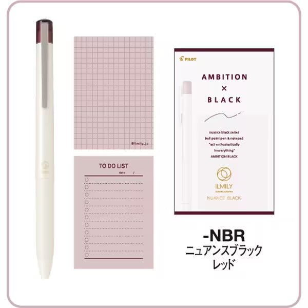 ILMILY NUANCE BLACK Gel Ink Pen & Memo Pad Set / Pilot