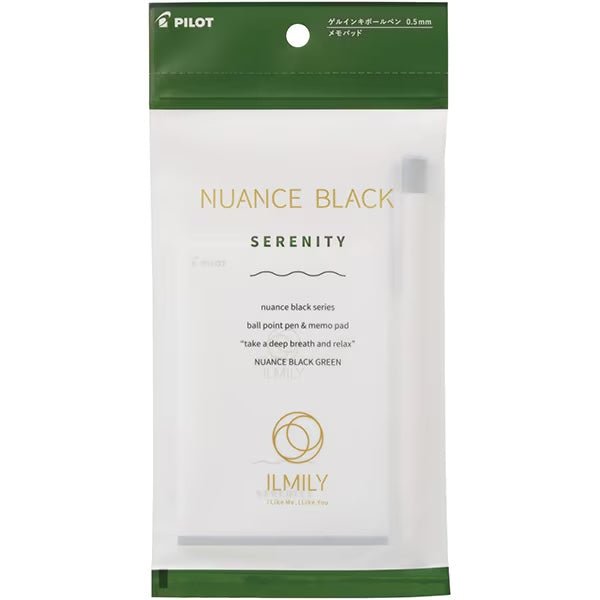 ILMILY NUANCE BLACK Gel Ink Pen & Memo Pad Set / Pilot