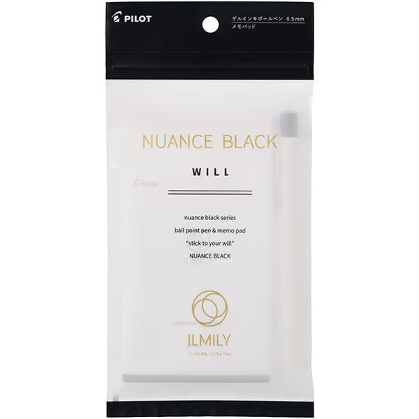 ILMILY NUANCE BLACK Gel Ink Pen & Memo Pad Set / Pilot