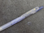Pilot ILMILY Pale Tone Gel Pen