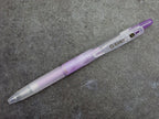 Pilot ILMILY Pale Tone Gel Pen