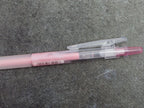 Pilot ILMILY Pale Tone Gel Pen
