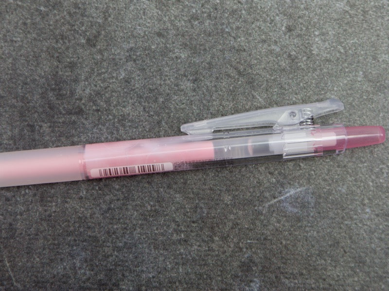 Pilot ILMILY Pale Tone Gel Pen