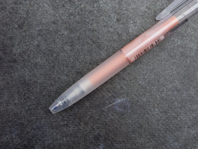 Pilot ILMILY Pale Tone Gel Pen