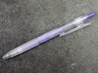 Pilot ILMILY Pale Tone Gel Pen
