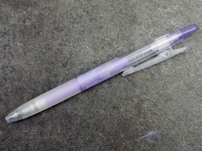 Pilot ILMILY Pale Tone Gel Pen