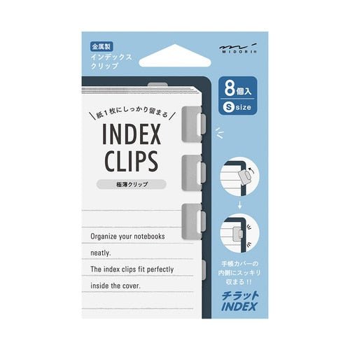Index Clips / MIDORI