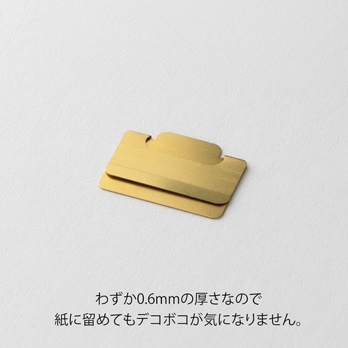 Index Clips / MIDORI
