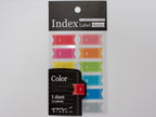 Index Label Satin