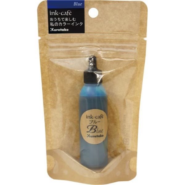 Ink-Cafe 25ml Ink for Karappo Pen / Kuretake