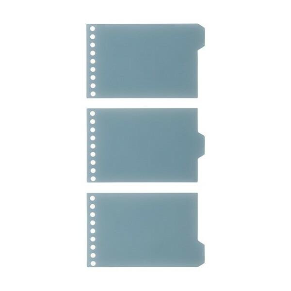 INTO-ONE+ Mini Binder / maruman