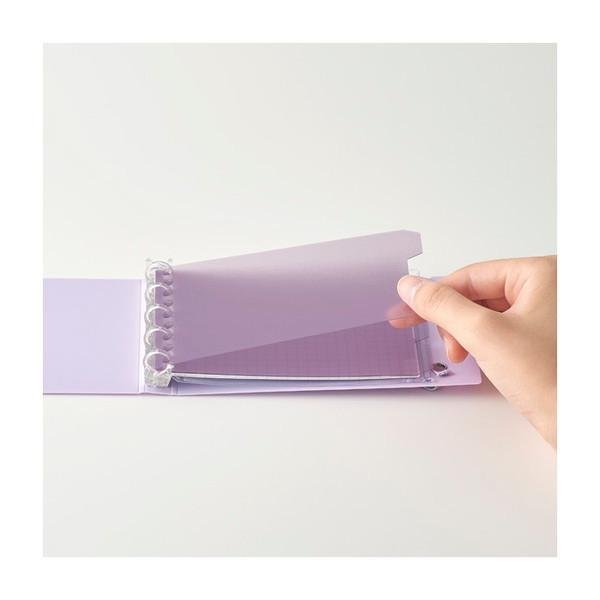 INTO-ONE+ Mini Binder / maruman