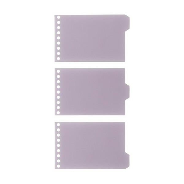 INTO-ONE+ Mini Binder / maruman