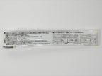 i+ Pencil Unit