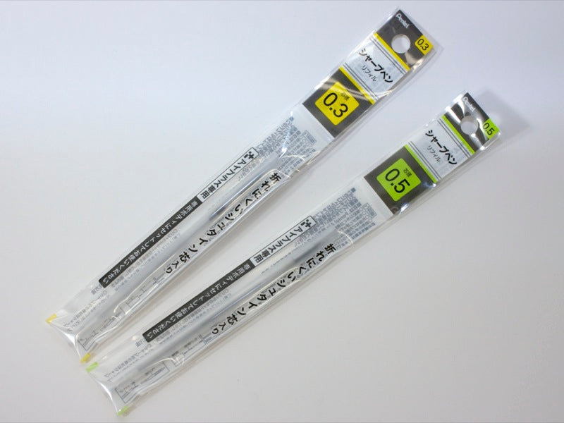 i+ Pencil Unit