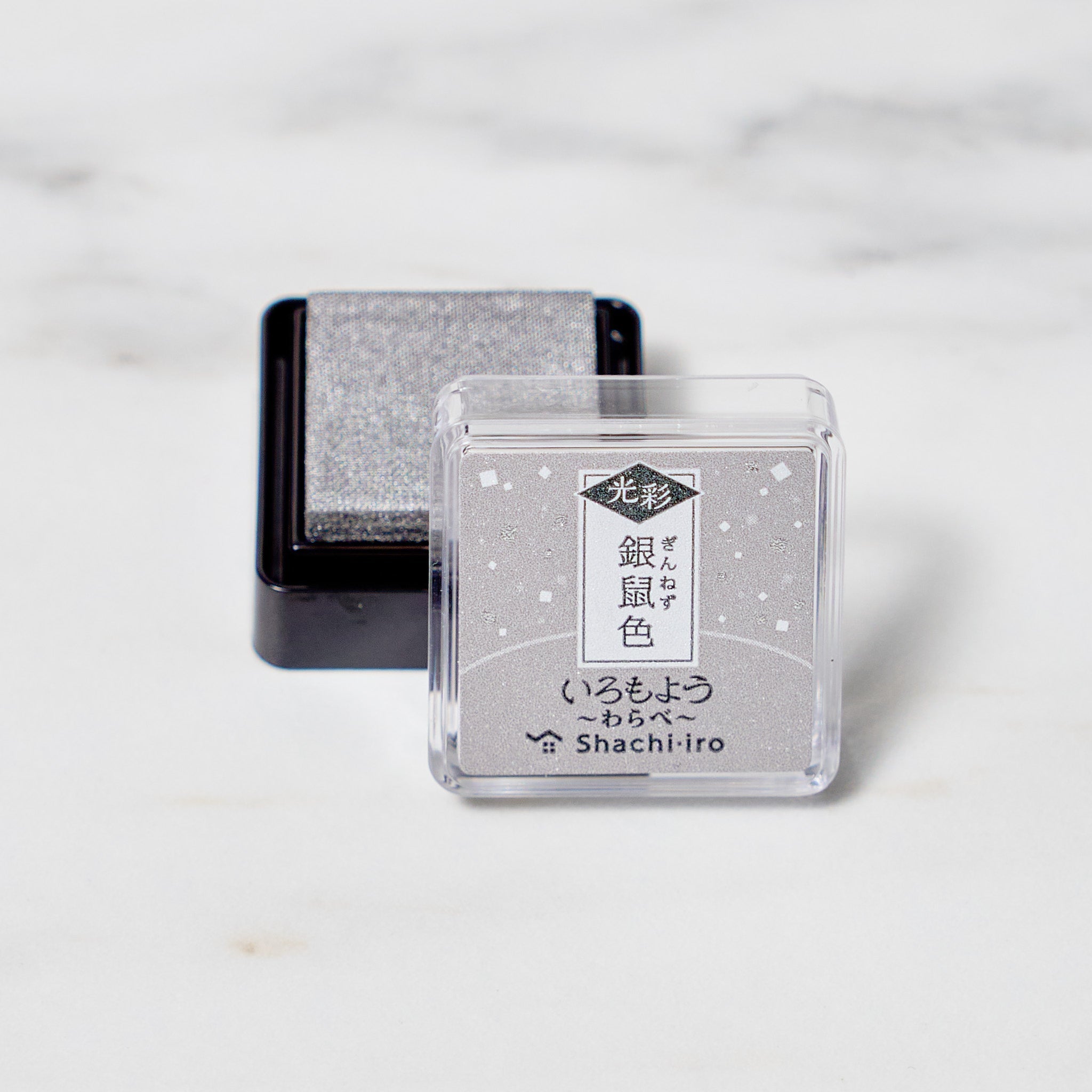 Iromoyo Kosai Warabe Shiny Mini Stamp Pad / Shachihata