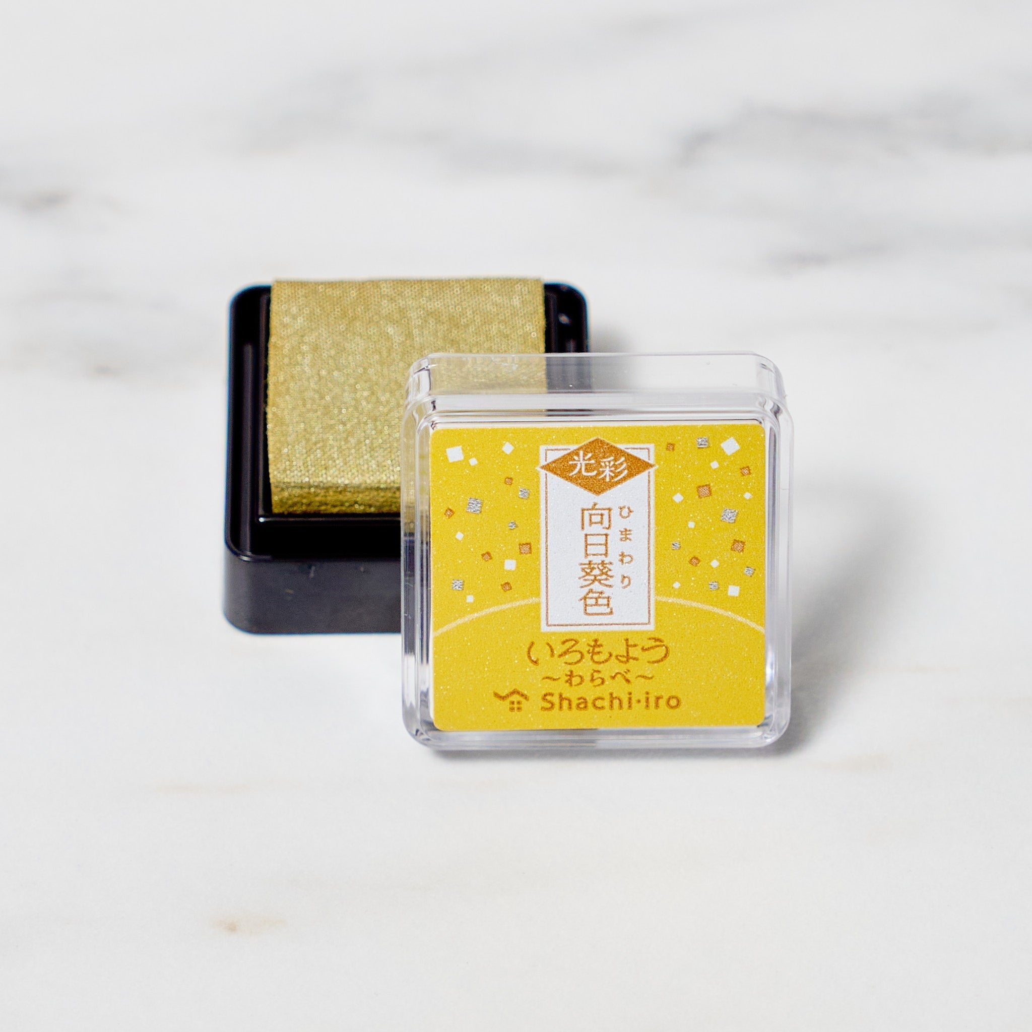 Iromoyo Kosai Warabe Shiny Mini Stamp Pad / Shachihata