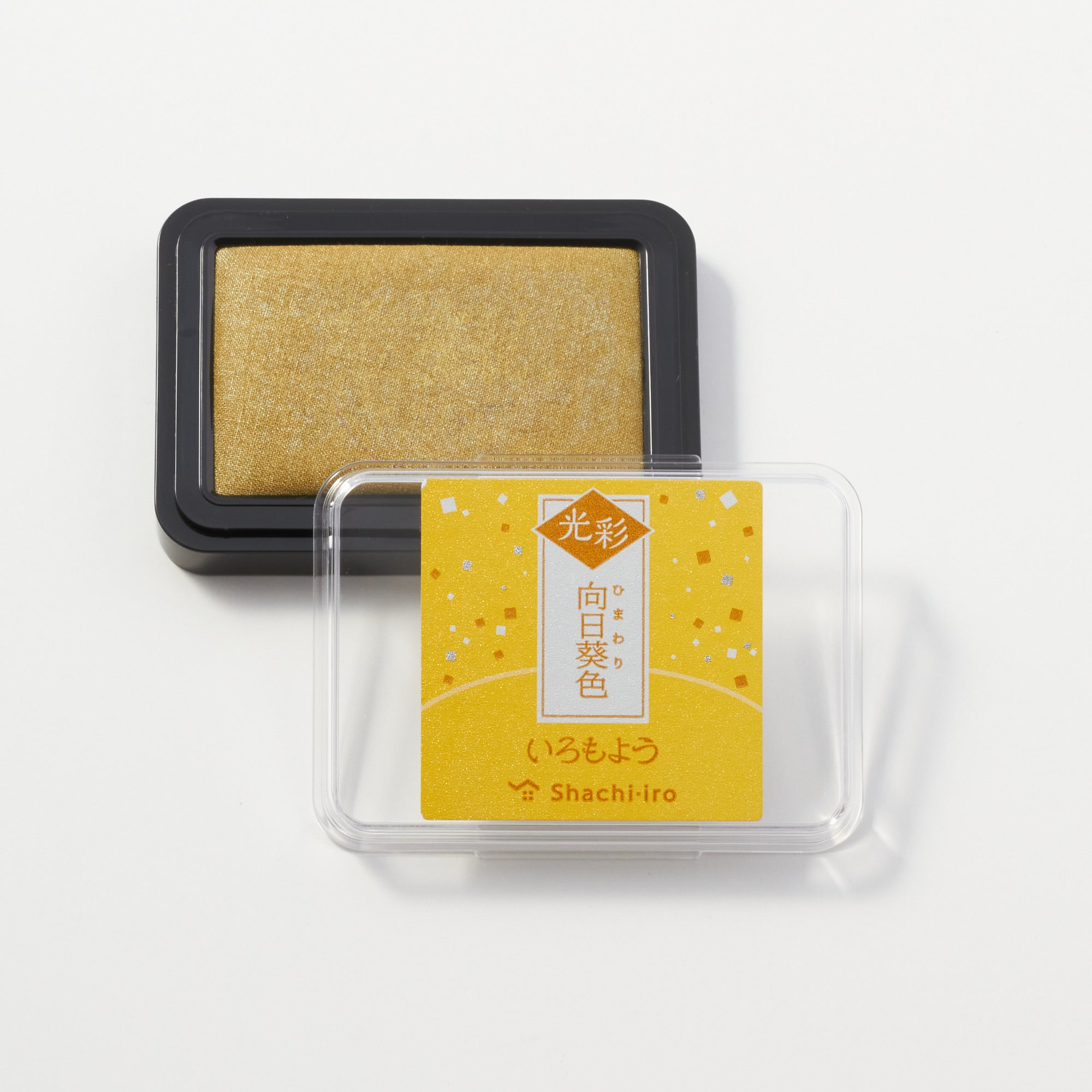 Iromoyo Kosai Warabe Shiny Stamp Pad / Shachihata