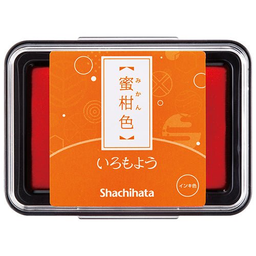 Iromoyo Stamp Pad / Shachihata