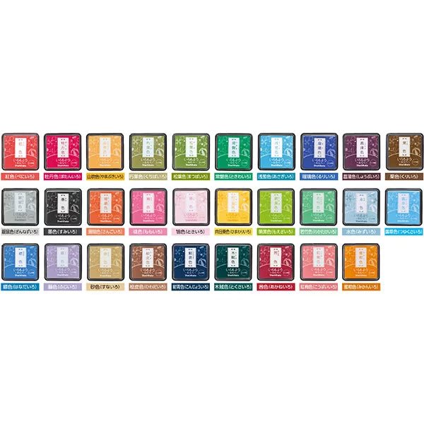 Iromoyo Warabe Mini Stamp Pad / Shachihata