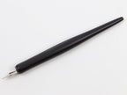 Pilot Iro-Utsushi Wood Barrel Dip Pen