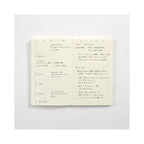 isshoni. 3-Month Day Log Notebook / DAIGO