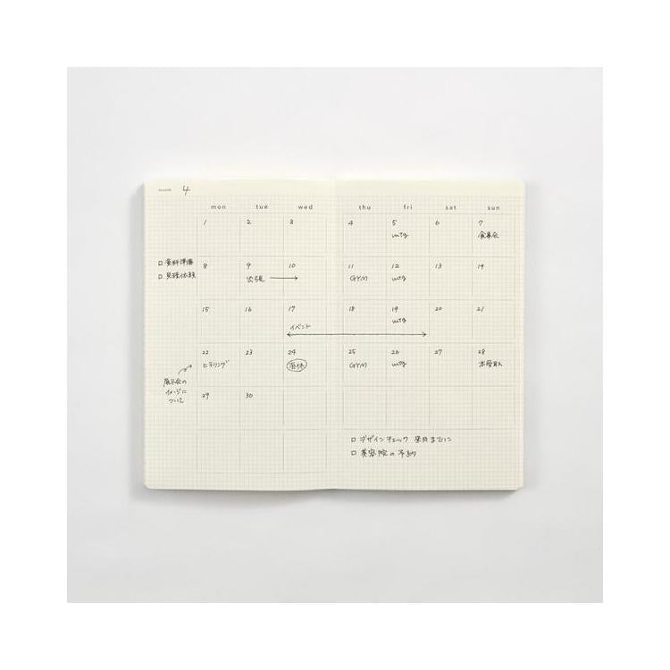 isshoni. 3-Month Day Log Notebook / DAIGO