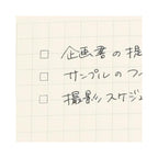 isshoni. Point Stamp Flat Self-Inking Stamp / DAIGO