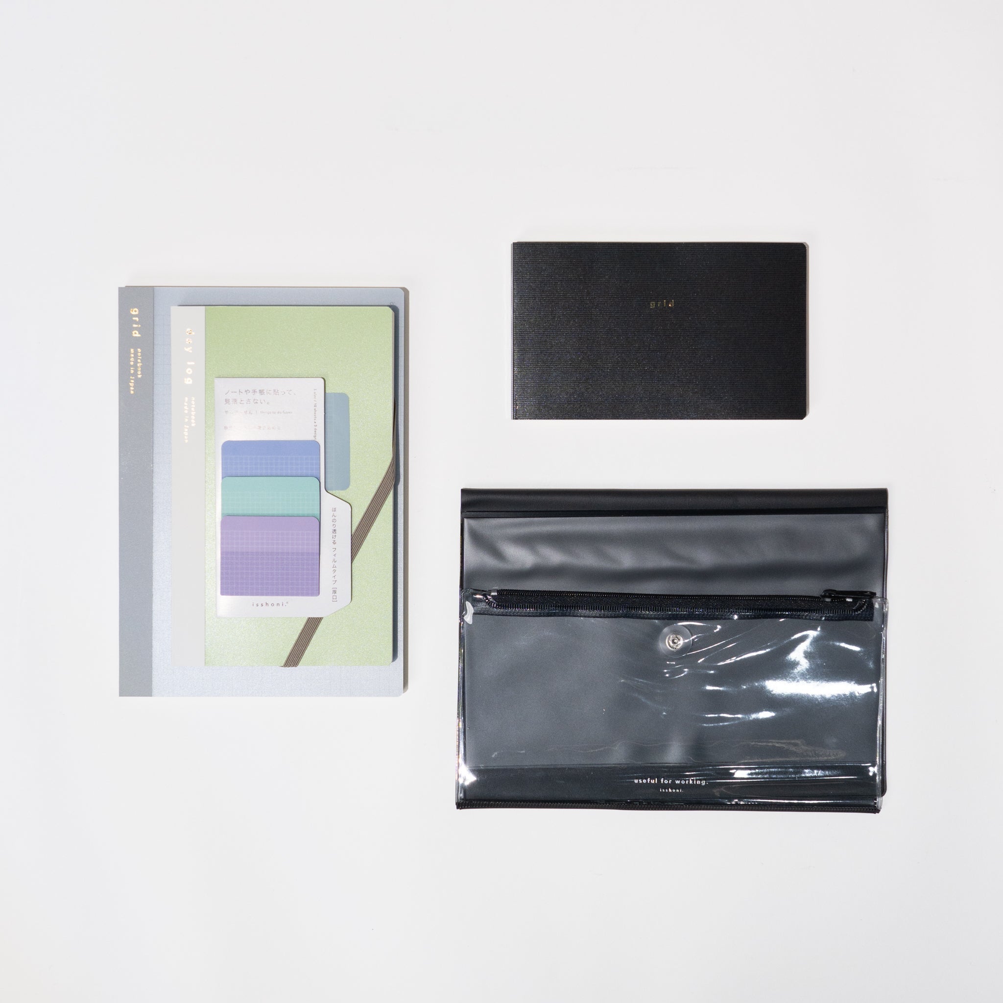 isshoni. Productivity Bundle: Black