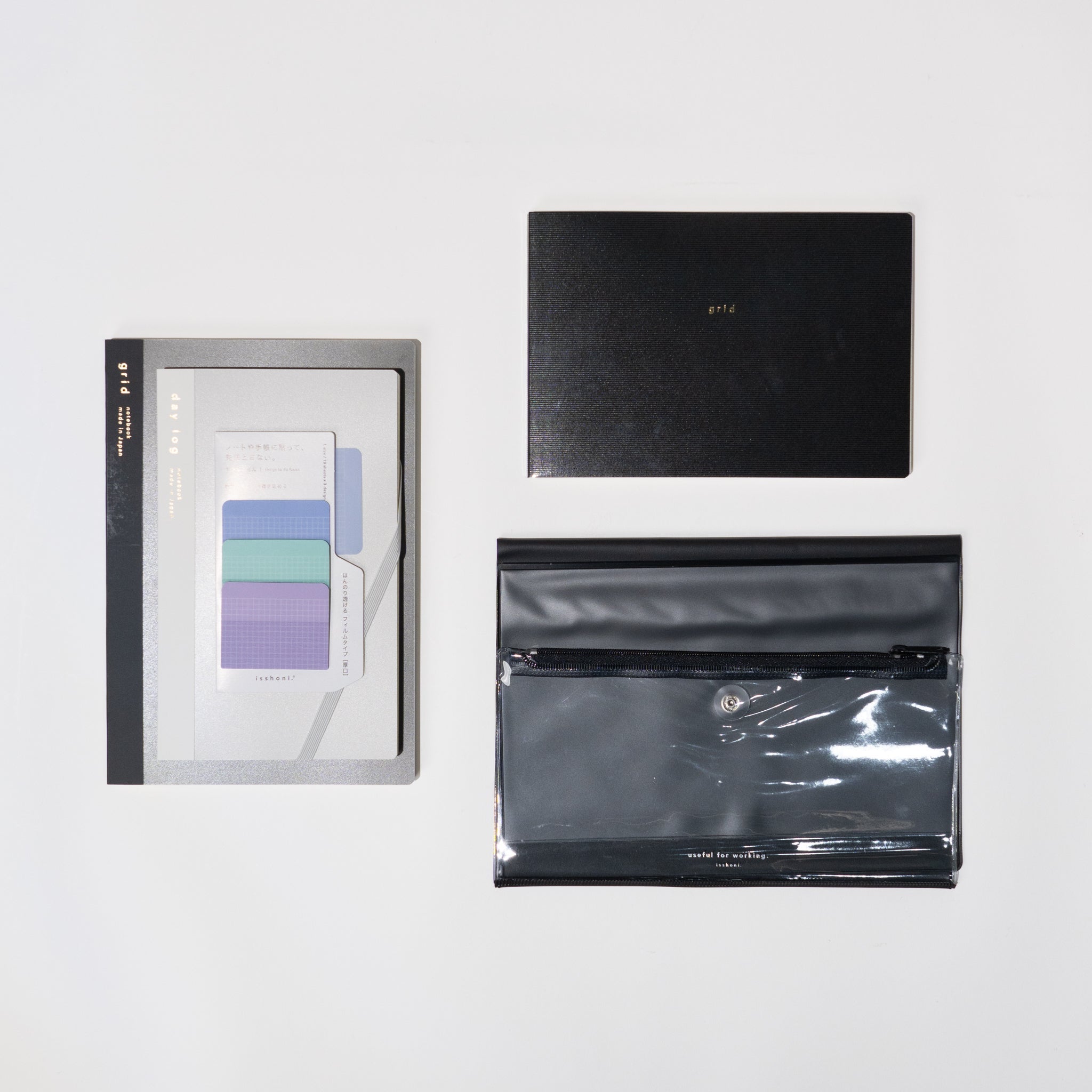 isshoni. Productivity Bundle: Black
