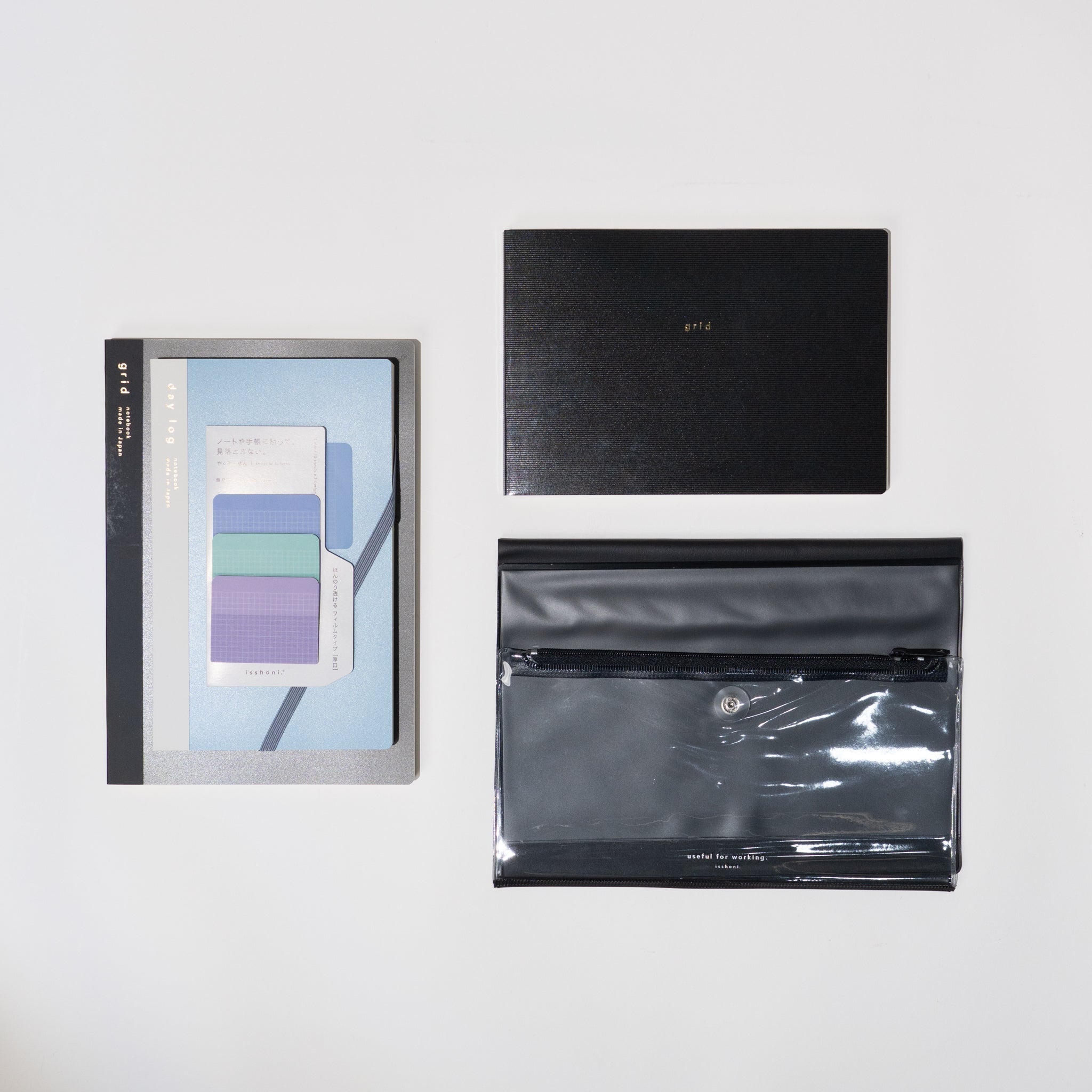 isshoni. Productivity Bundle: Black