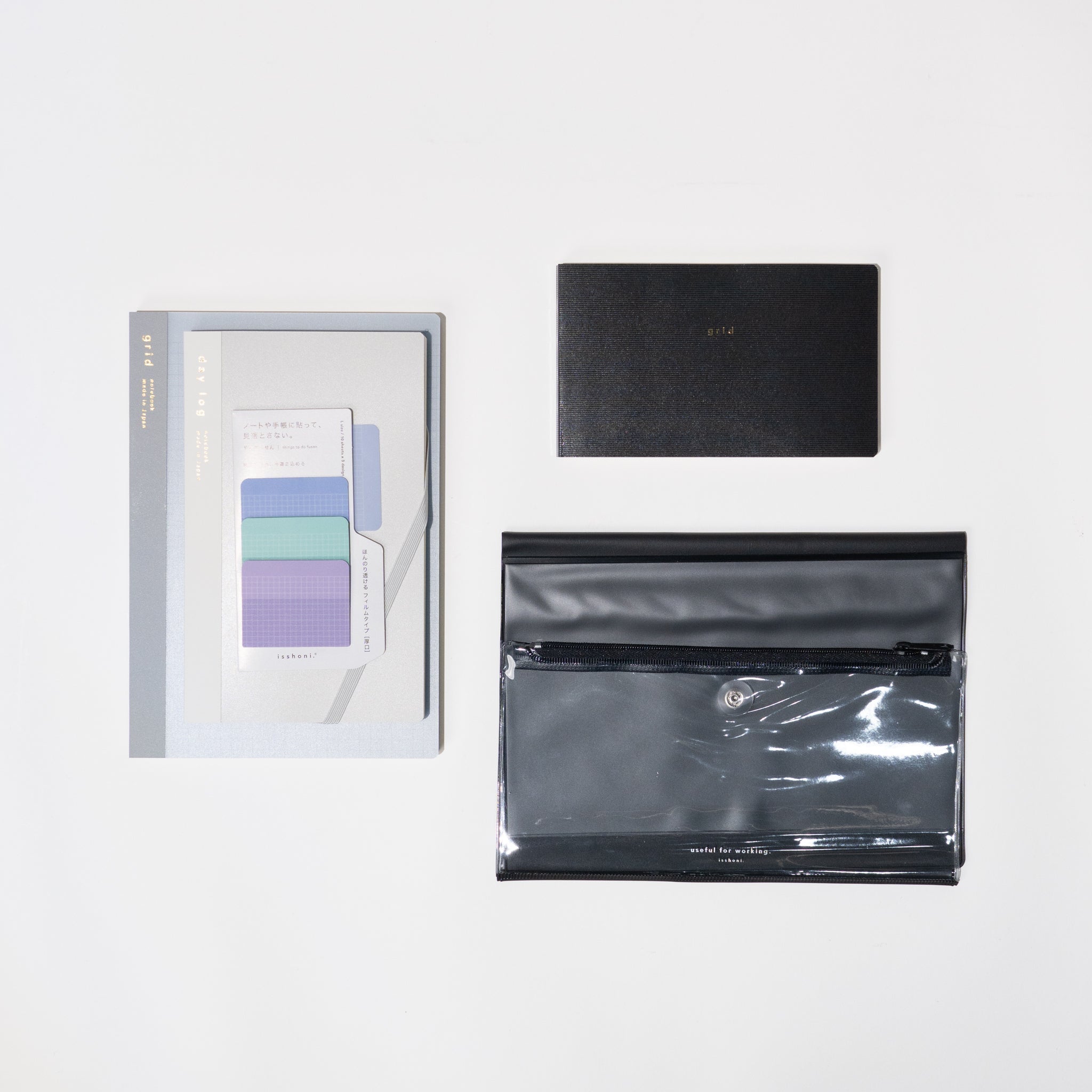 isshoni. Productivity Bundle: Black