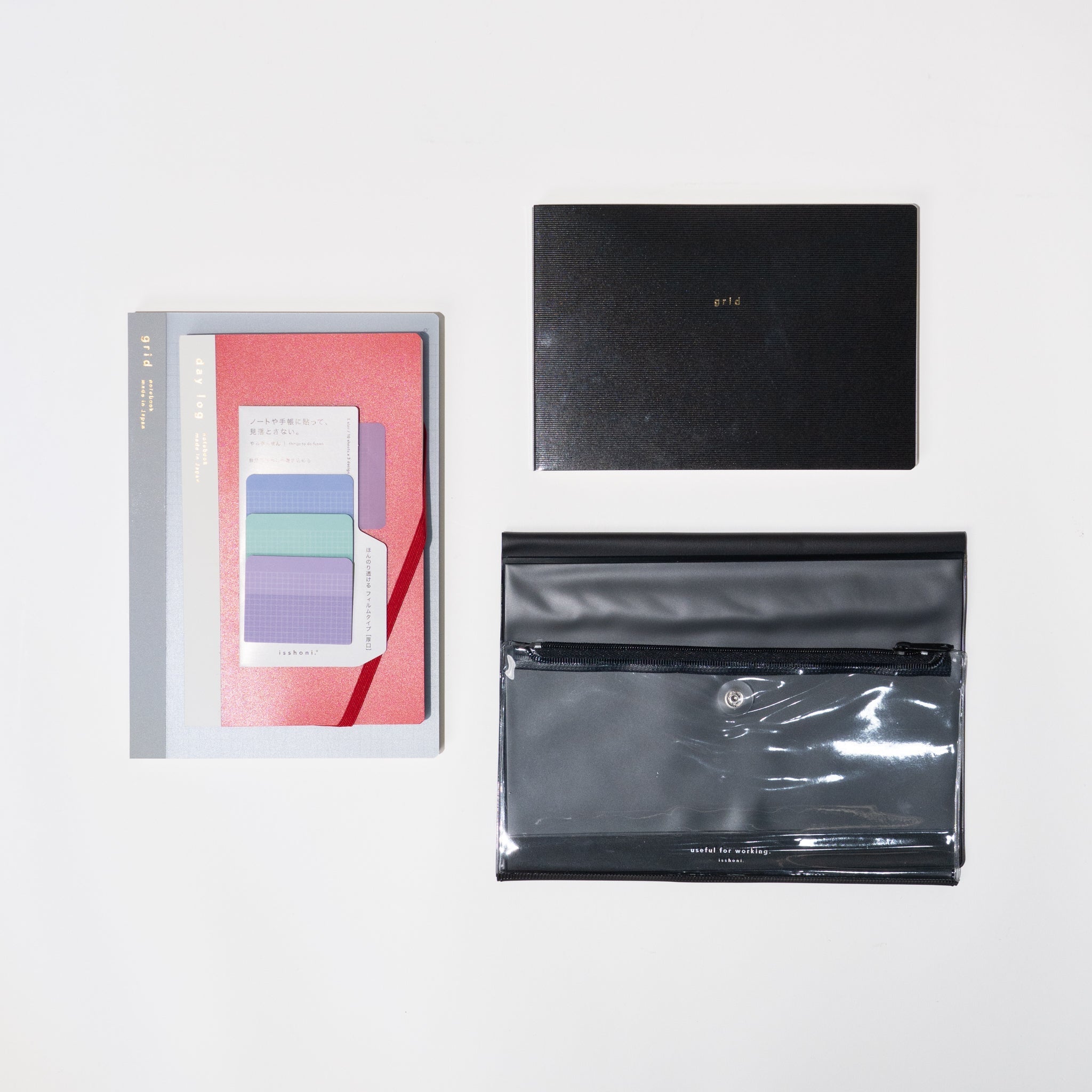 isshoni. Productivity Bundle: Black