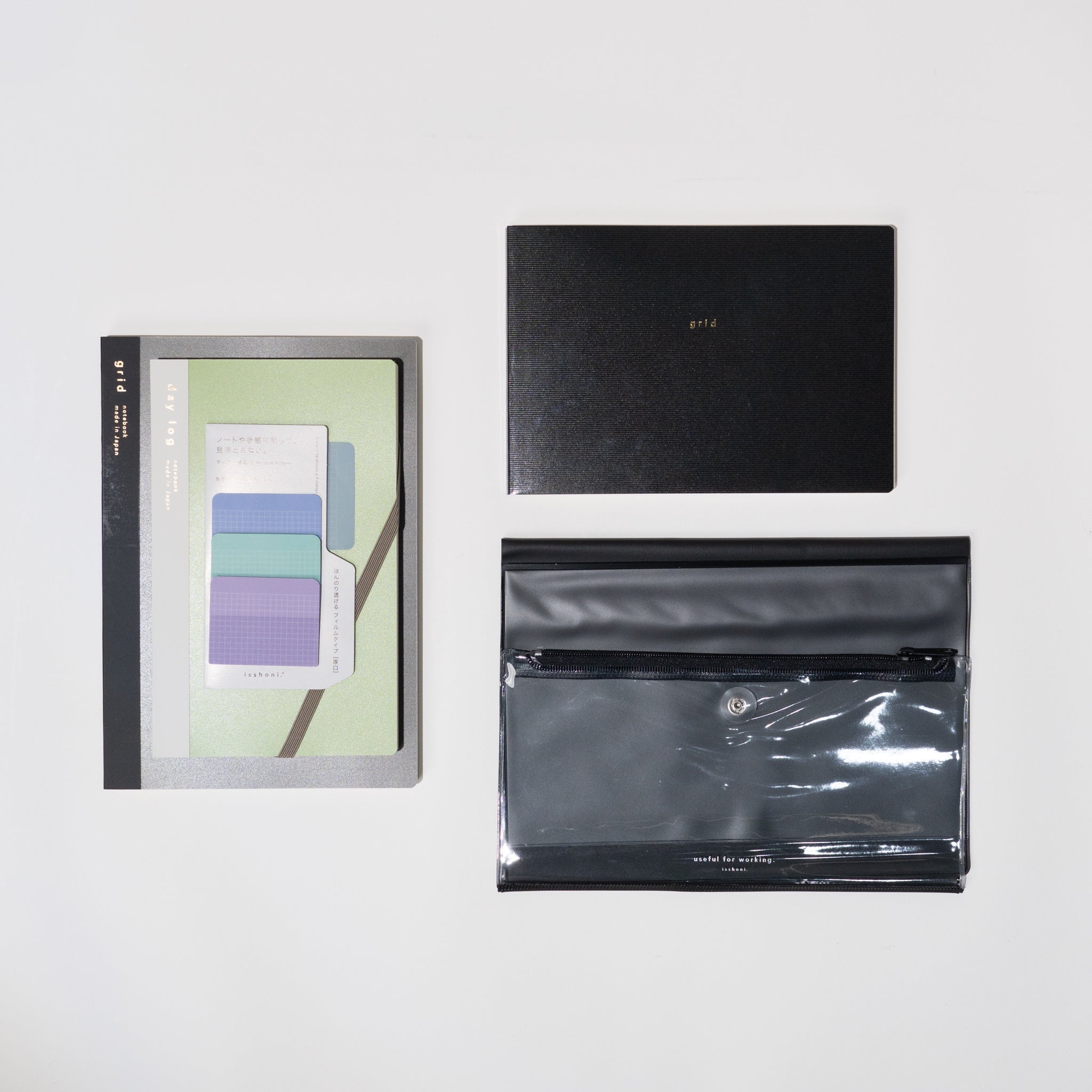 isshoni. Productivity Bundle: Black