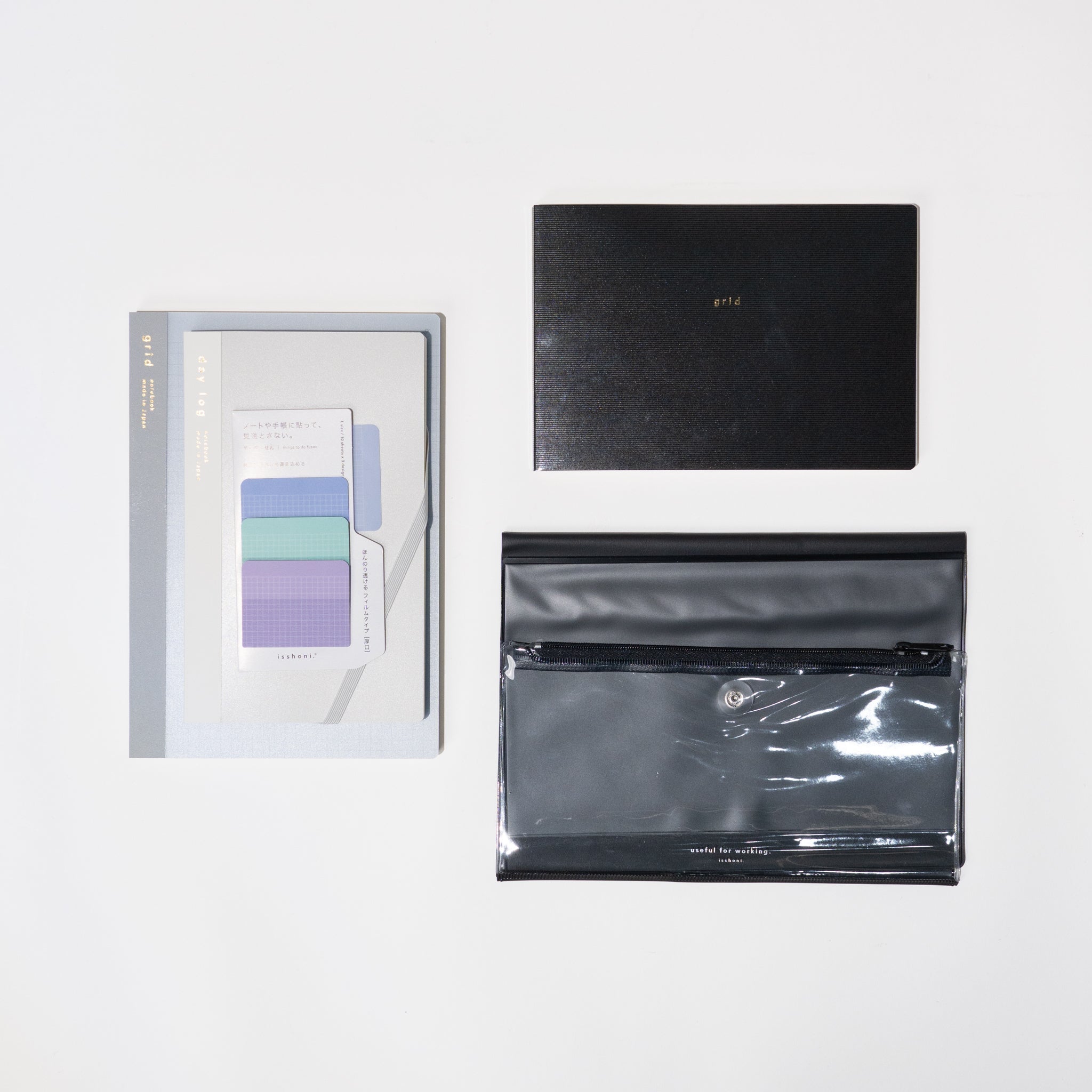 isshoni. Productivity Bundle: Black