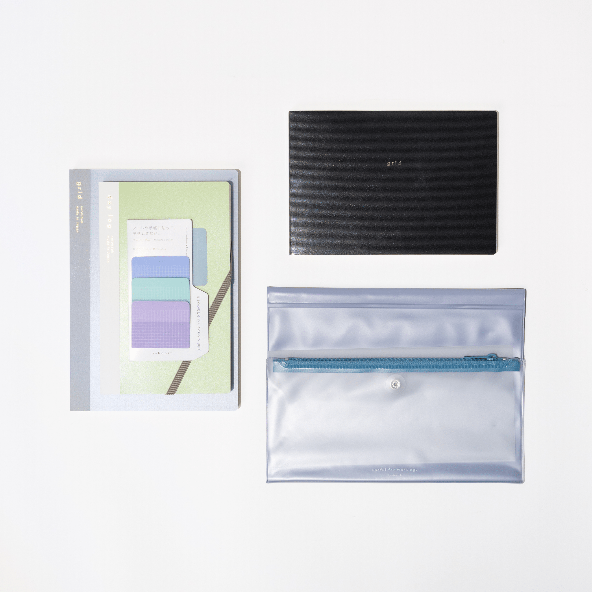 isshoni. Productivity Bundle: Blue