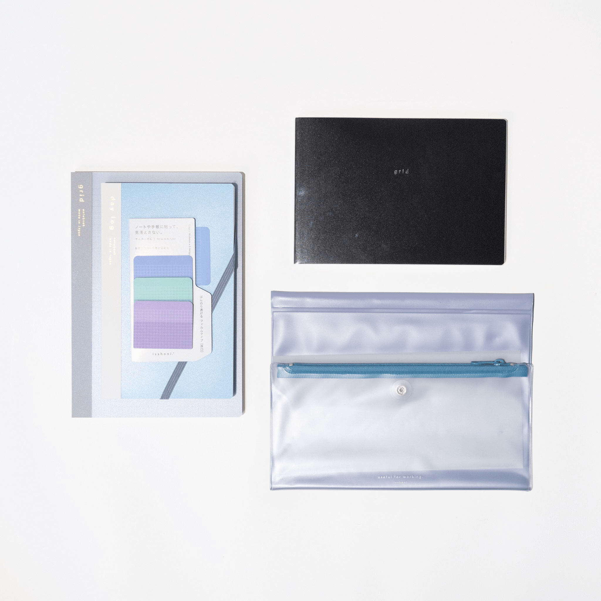 isshoni. Productivity Bundle: Blue