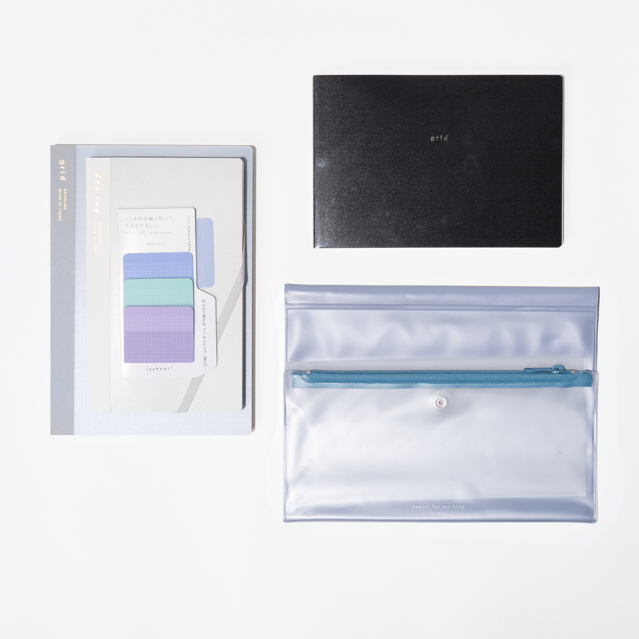 isshoni. Productivity Bundle: Blue